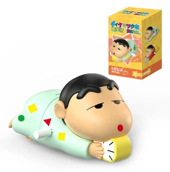 An Shinchan Moving Toy